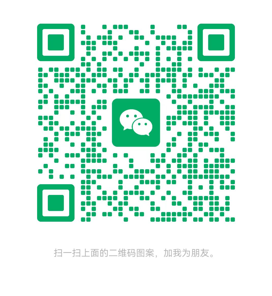 宿迁太康锅炉微信二维码